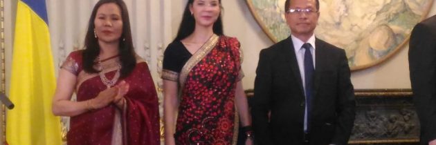 Recepție oferită de Ambasada Indiei la București cu ocazia celei de a 70-a aniversări a Zilei Republicii