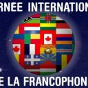 20 martie – Ziua internațională a francofoniei