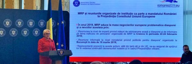 Campania Națională „Informare acasă! Siguranță în lume!”
