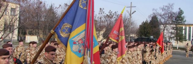 Ziua Forţelor Terestre ale Armatei Române