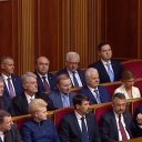 Ceremonia de învestitură a președintelui Ucrainei