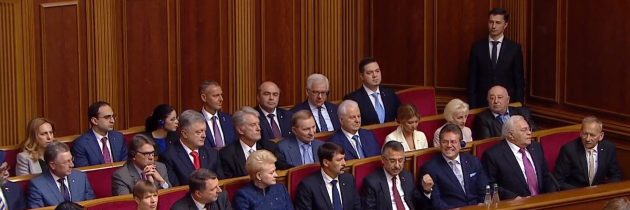 Ceremonia de învestitură a președintelui Ucrainei