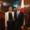 Recepție la la Ambasada Japoniei în România