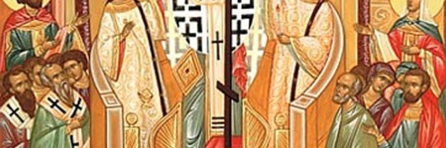 14 septembrie – Înălțarea Sfintei Cruci