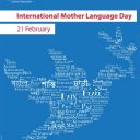 21 februarie – Ziua Internațională a Limbii Materne