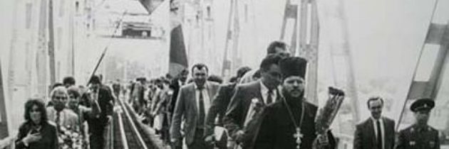 6 mai – 30 de ani de la primul Pod de Flori